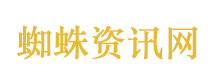 男子高空作业身亡 养子抚养权存争议